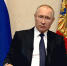 Владимир Путин обратился к гражданам России проявлять максимальную заботу о своих мамах и папах, бабушках и дедушках - ГТРК Псков