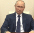 Путин продлил режим нерабочих дней до конца апреля - BusinessPskov.Ru