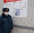 Противопожарный профилактический рейд прошел в великолукской деревне Майкино - Pln-Pskov.Ru