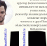 Читающих жителей Псковской области приглашают принять участие в создании мировой интерактивной карты фикшн-путешествий - Псковская научная библиотека