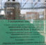 Аптека Пскова пускает покупателей по одному.ФОТОФАКТ - BusinessPskov.Ru