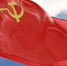 https//i.ibb.co/XSqcSbs/XBG4-lfyf6-U.jpg - КПРФ