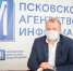 Борис Елкин рассказал о ходе работ на улицах Яна Фабрициуса и Леона Поземского в Пскове - InformPskov.Ru