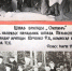 25-75p0804.jpg - Избирательная комиссия