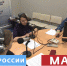 Теперь «Радио России-Псков» можно слушать на FM-диапазоне в Себеже - ГТРК Псков