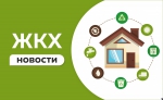 В Пскове будут модернизированы теплотрассы в центральной части города