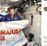 Михаил Ведерников не исключает, что в ближайшем будущем среди покорителей космоса могут появиться псковичи - Pln-Pskov.Ru
