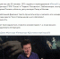 Псковичей приглашают поддержать видеочелендж #УдаримПоКоронавирусуДостоевским - Pln-Pskov.Ru