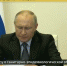 Владимир Путин потребовал рационального распределения нагрузки между больницами регионов - ГТРК Псков