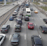 С полуночи 15 апреля в Москве стоят блокпосты на въезде. Фото: РБК. - InformPskov.Ru