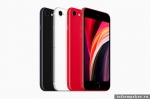 iPhone «для бедных» выпустила компания Apple