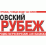 https//i.ibb.co/BGxVwRW/image.png - КПРФ