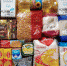 Продуктовый набор. Фото: Газета «Великолукская Правда Новости». - InformPskov.Ru