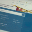 Оформить выдачу субсидий на оплату коммунальных услуг можно в электронном виде - ГТРК Псков