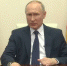 Путин: Даже если все резервы не потребуются в полном объеме, они должны быть для ответа на любой вызов - ГТРК Псков