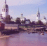 О церковных реликвиях и их хранителях рассказывает виртуальный тур Президентской библиотеки - Псковская научная библиотека