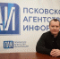 Олег Брячак. Фото Дарьи Хватковой - InformPskov.Ru