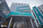Партнёрские роды временно прекращены в Псковском перинатальном центре