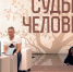 Известный уроженец Пскова рассказал, как популярный юморист увел у него первую любовь - Pln-Pskov.Ru