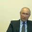 Владимир Путин на совещании по автопрому озвучил меры господдержки для автомобильной промышленности - ГТРК Псков