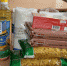 Псковский Красный Крест завершает выдачу продуктовых наборов для детей из малоимущих семей - BusinessPskov.Ru