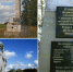 17-2904.jpg - Избирательная комиссия