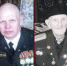 "Мы помним — мы гордимся" — судебные приставы о своих героях. Василий Смирнов - УФССП
