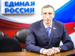 Депутат Госдумы Александр Козловский поздравил жителей региона с 1 Мая - праздником Весны и Труда