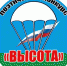 Более 100 заявок поступило на поэтический конкурс «Высота» - Pln-Pskov.Ru