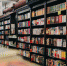 Минкомсвязи предлагает уже в мае открыть книжные магазины - BusinessPskov.Ru