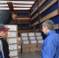 Более 400 килограммов продуктов передаст жителям Псковской области Красный Крест - Pln-Pskov.Ru
