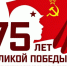 https//i.ibb.co/3Cs9zVf/unnamed.jpg - КПРФ