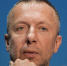 Миллиардер Дмитрий Босов покончил с собой - Pln-Pskov.Ru