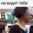 Побег из-под домашнего ареста - Pln-Pskov.Ru