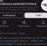 Псковпассажиравтотранс запустил в соцсети бота для отслеживания автобусов - Pln-Pskov.Ru
