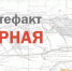 Цифровой артефакт «Литературная память»: К 75–летию Великой Победы - Псковская научная библиотека