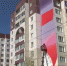 В Пскове завершились работы над муралом в честь Знамени Победы - ГТРК Псков
