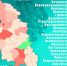 За сутки количество вылечившихся от коронавируса псковичей превысило число заболевших - Псковская правда