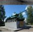 10-75n.jpg - Избирательная комиссия