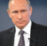 Владимир Путин объявил о завершении периода нерабочих дней с 12 мая - Pln-Pskov.Ru