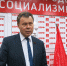 https//i.ibb.co/tsCTFwX/IMG-1684.jpg - КПРФ