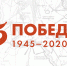 Проект Молодежного парламента «Я живу на улице героя» выиграл областной грант - Информационный туристский центр