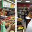 «Народный контроль» обратил внимание на покупателей без перчаток в продуктовых магазинах - Единая Россия