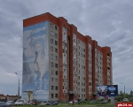 Муральные устои
