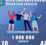 Гранты Псковской области будут реализованы в 15 муниципалитетах региона - Pln-Pskov.Ru