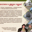 Поздравляем с Международным Днем музеев! - Историко-архитектурный и художественный музей-заповедник