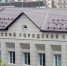 Псковский городской суд лишился одной буквы. ФОТОФАКТ - BusinessPskov.Ru