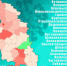 Источник: региональный оперативный штаб - FlashNord.Com