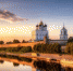 Реплика Донецкого: Псков в списке «Форбс» - Pln-Pskov.Ru
