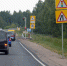 Фото Андрея Степанова - InformPskov.Ru